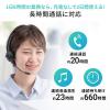 Bluetooth ヘッドセット 片耳 マイク ミュート機能 充電台付 スタンド付属 ハンズフリー ワイヤレスヘッドセット 通話 コールセンター テレワーク
