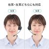 Bluetooth ヘッドセット 片耳 マイク ミュート機能 充電台付 スタンド付属 ハンズフリー ワイヤレスヘッドセット 通話 コールセンター テレワーク