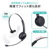 Bluetooth ヘッドセット 片耳 マイク ミュート機能 充電台付 スタンド付属 ハンズフリー ワイヤレスヘッドセット 通話 コールセンター テレワーク