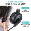 Bluetooth ヘッドセット 片耳 マイク ミュート機能 充電台付 スタンド付属 ハンズフリー ワイヤレスヘッドセット 通話 コールセンター テレワーク