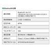 Bluetooth ヘッドセット 片耳 マイク ミュート機能 充電台付 スタンド付属 ハンズフリー ワイヤレスヘッドセット 通話 コールセンター テレワーク
