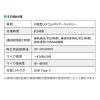 Bluetooth ヘッドセット 片耳 マイク ミュート機能 充電台付 スタンド付属 ハンズフリー ワイヤレスヘッドセット 通話 コールセンター テレワーク