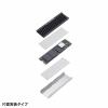 M.2 SSD用ヒートシンク 両面実装対応 ブラック
