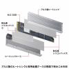 M.2 SSD用ヒートシンク 両面実装対応　シルバー