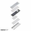 M.2 SSD用ヒートシンク 両面実装対応　シルバー