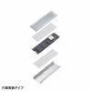 M.2 SSD用ヒートシンク 両面実装対応　シルバー
