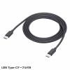 【アウトレット】モバイルバッテリー 20000mAh USB PD 20W