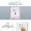 モバイルBluetoothマウス スライドカバー搭載 充電式 4ボタン 静音ボタン ブラック