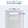 スティック型SSD 2TB USB3.2 Gen2 USB A スライド式コネクタ シルバー テレビ録画 ゲーム機 PS5/PS4対応