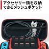 【在庫限り】Nintendo Switch専用セミハードケースセット 画面保護ガラスフィルム クリーニングクロス付き ブラック