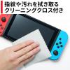 【在庫限り】Nintendo Switch専用セミハードケースセット 画面保護ガラスフィルム クリーニングクロス付き ブラック