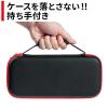 【在庫限り】Nintendo Switch専用セミハードケースセット 画面保護ガラスフィルム クリーニングクロス付き ブラック