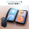 CD DVD BD ファイルケース セミハード 120枚収納 CDジャケット収納対応 取っ手つき ブラック