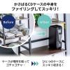 CD DVD BD ファイルケース セミハード 120枚収納 CDジャケット収納対応 取っ手つき ブラック