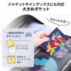 CD DVD BD ファイルケース セミハード 120枚収納 CDジャケット収納対応 取っ手つき ブラック