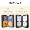 CD DVD BD ファイルケース セミハード 120枚収納 CDジャケット収納対応 取っ手つき ブラック