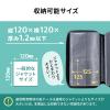 CD DVD BD ファイルケース セミハード 120枚収納 CDジャケット収納対応 取っ手つき ブラック