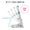データホルダー 書見台 高さ調整 4段階角度調整 スケール付き ペンホルダー コンパクト 滑り止め グレー