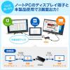【在庫限り】USB3.0ドッキングステーション USB A接続 HDMI VGA USBハブ ギガビット対応LANポート Windows専用