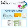 【在庫限り】USB3.0ドッキングステーション USB A接続 HDMI VGA USBハブ ギガビット対応LANポート Windows専用