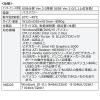 【在庫限り】USB3.0ドッキングステーション USB A接続 HDMI VGA USBハブ ギガビット対応LANポート Windows専用