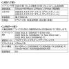 【在庫限り】USB3.0ドッキングステーション USB A接続 HDMI VGA USBハブ ギガビット対応LANポート Windows専用