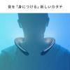 ウェアラブルスピーカー ネックスピーカー Bluetooth ワイヤレス IPX5 MP3対応