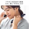 ウェアラブルスピーカー ネックスピーカー Bluetooth ワイヤレス IPX5 MP3対応