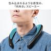 ウェアラブルスピーカー ネックスピーカー Bluetooth ワイヤレス IPX5 MP3対応