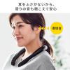 ウェアラブルスピーカー ネックスピーカー Bluetooth ワイヤレス IPX5 MP3対応