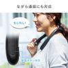 ウェアラブルスピーカー ネックスピーカー Bluetooth ワイヤレス IPX5 MP3対応