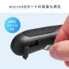 ウェアラブルスピーカー ネックスピーカー Bluetooth ワイヤレス IPX5 MP3対応
