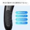 ウェアラブルスピーカー ネックスピーカー Bluetooth ワイヤレス IPX5 MP3対応