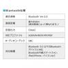 ウェアラブルスピーカー ネックスピーカー Bluetooth ワイヤレス IPX5 MP3対応