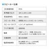 ウェアラブルスピーカー ネックスピーカー Bluetooth ワイヤレス IPX5 MP3対応