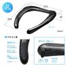 ウェアラブルスピーカー ネックスピーカー Bluetooth ワイヤレス IPX5 MP3対応