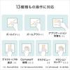 タッチパッド トラックパッド タッチマウス USB接続 有線 薄型 ジェスチャー機能 400カウント