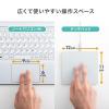 タッチパッド トラックパッド タッチマウス USB接続 有線 薄型 ジェスチャー機能 400カウント