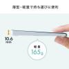 タッチパッド トラックパッド タッチマウス USB接続 有線 薄型 ジェスチャー機能 400カウント