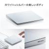 タッチパッド トラックパッド タッチマウス USB接続 有線 薄型 ジェスチャー機能 400カウント