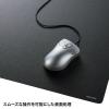 ハードマウスパッド 超大型 ブラック
