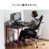 【在庫限り】ゲーミングデスク  幅120cm 奥行60cm カーボン調天板 レッドフレーム