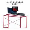 【在庫限り】ゲーミングデスク  幅120cm 奥行60cm カーボン調天板 レッドフレーム