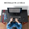 【在庫限り】ゲーミングデスク  幅120cm 奥行60cm カーボン調天板 レッドフレーム