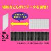 薄型 CDプラケース クリア 厚さ5.2mm 50枚セット