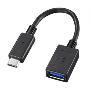 USB Type-C USB A変換アダプタケーブル 7cm ブラック
