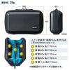 セミハード ガジェットポーチ ブラック