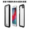 iPhone 8/iPhone 7防水耐衝撃ハードケース IP68 ストラップ付き