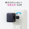 SwitchBot ワイヤレススイッチロボット 壁電気スイッチ操作 アプリ連携 ホワイト