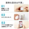 SwitchBot ワイヤレススイッチロボット 壁電気スイッチ操作 アプリ連携 ホワイト